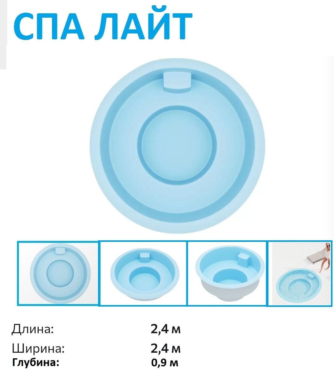 композитные бассейны